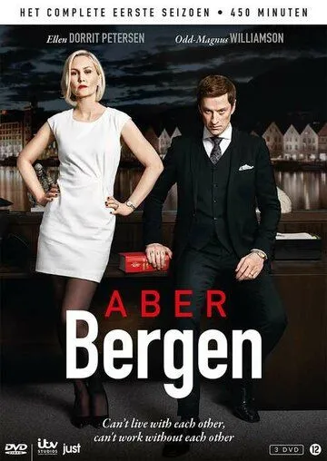 Абер Берген Абер Берген