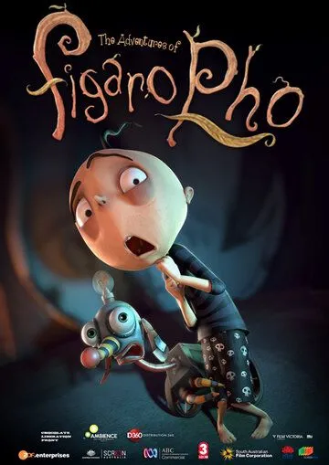 Фобии Фигаро Фобии Фигаро