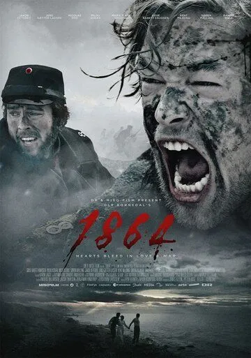 1864 1864