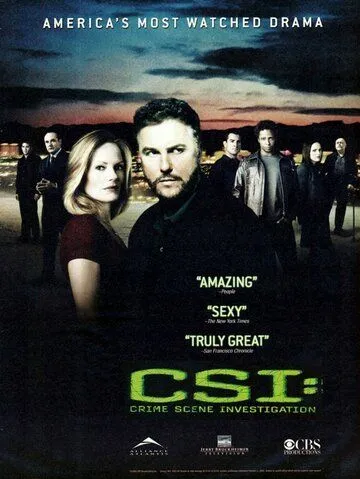 C.S.I. Место преступления C.S.I. Место преступления