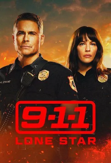911: Одинокая звезда 911: Одинокая звезда
