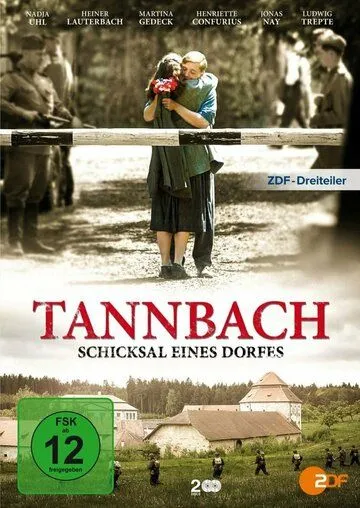 Таннбах Таннбах