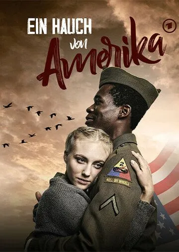 Прикосновение Америки Прикосновение Америки