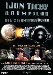 Ийон Тихий: Космический пилот Ийон Тихий: Космический пилот