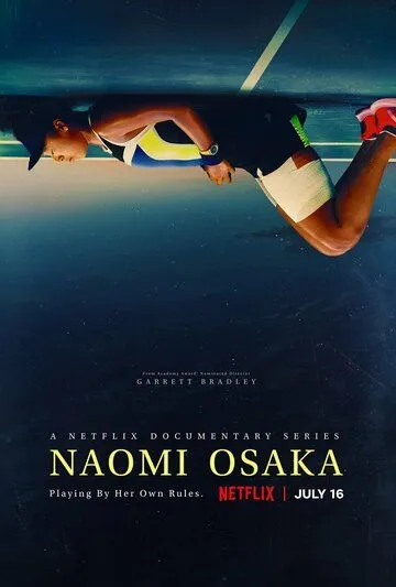 Наоми Осака Наоми Осака