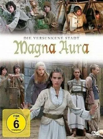 Магна Аура Магна Аура