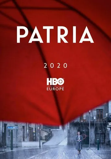 Отчизна Отчизна
